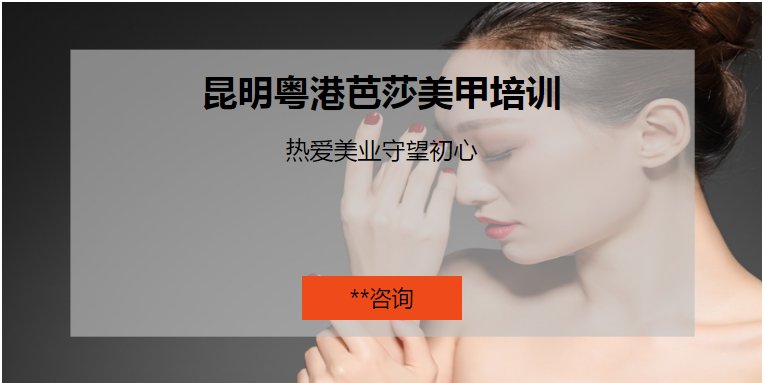 微信截圖_20210812154354