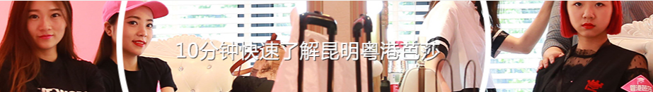 微信截圖_20210812143832