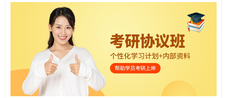 微信截圖_20210802151311