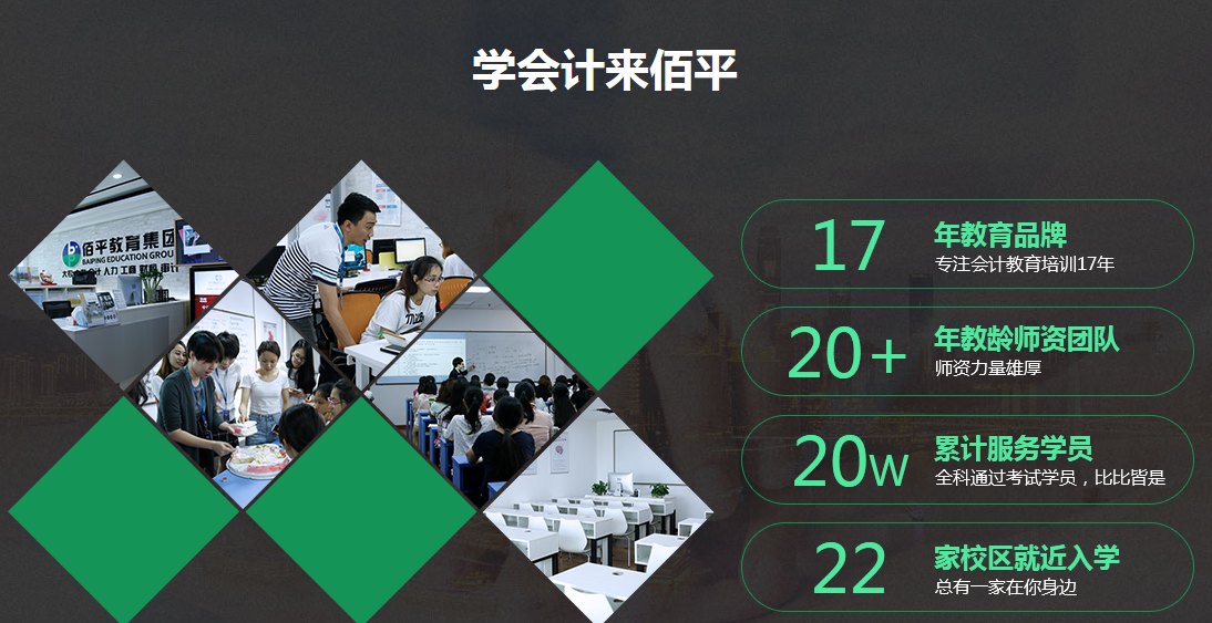 微信截圖_20210827154646