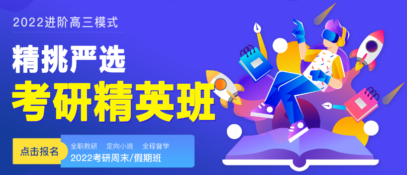微信截圖_20210723090457