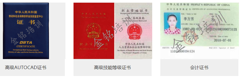 微信截圖_20210616164428