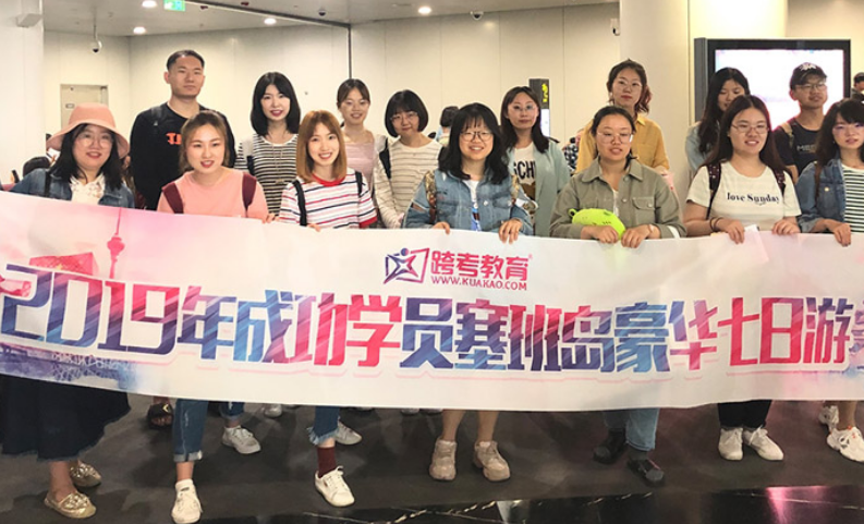 微信截圖_20210723085302