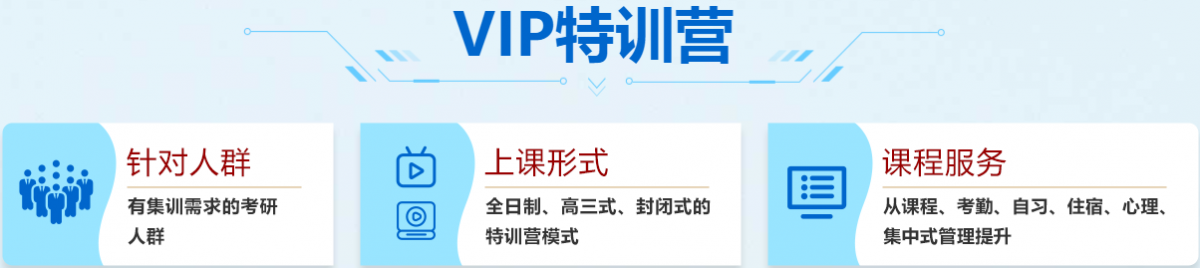 微信截圖_20210723105842