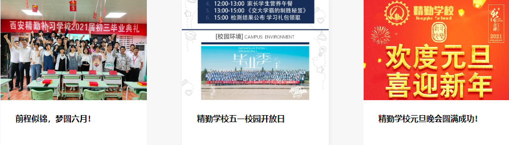 微信截圖_20210726083751
