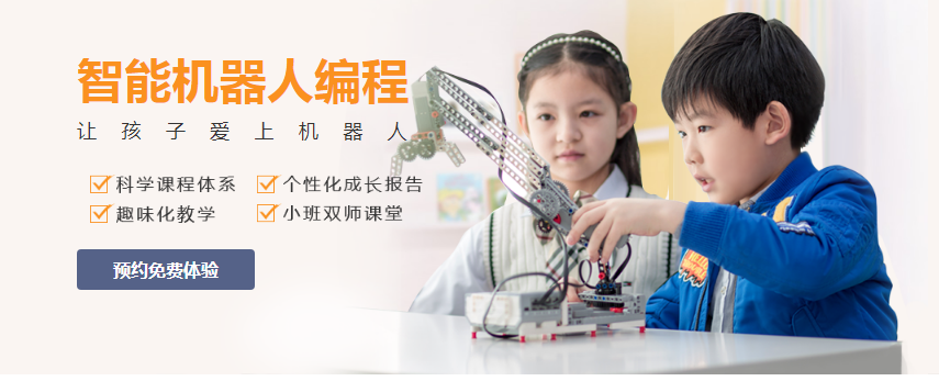 微信截圖_20210817161226