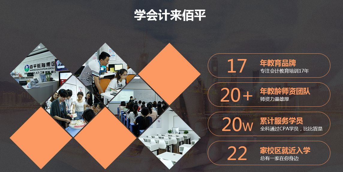 微信截圖_20210827154949