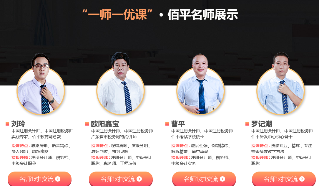 微信截圖_20210827154911