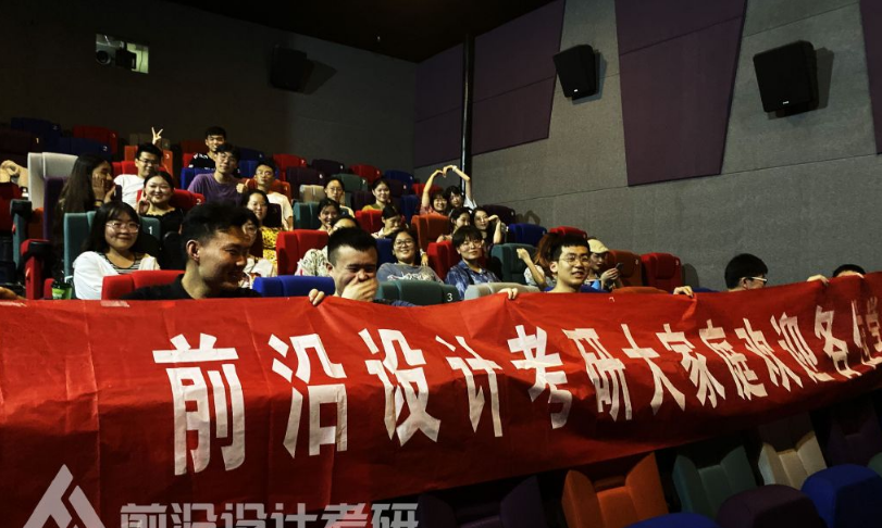 微信截圖_20210903090659