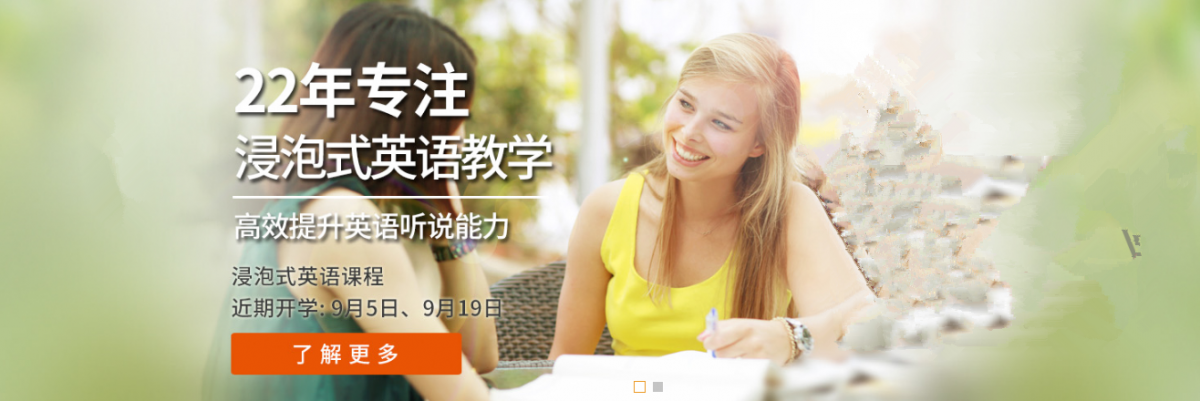 微信截圖_20210901140429_副本