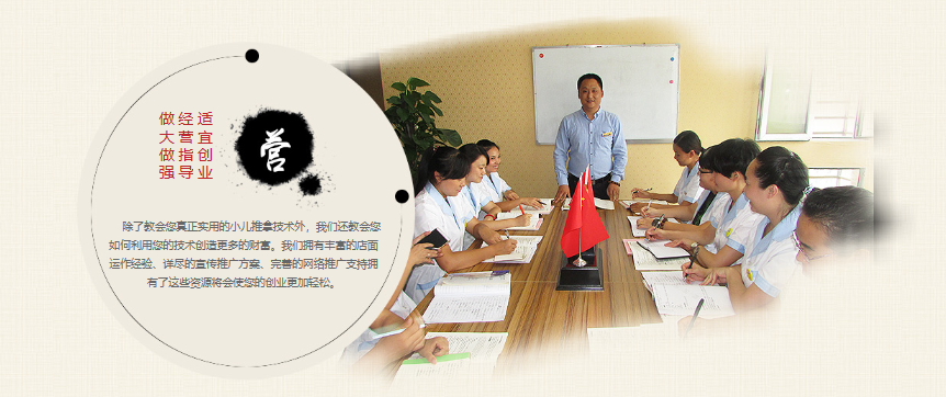 微信截圖_20210804091535