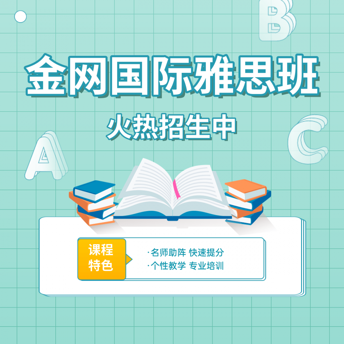 主圖3_看圖王