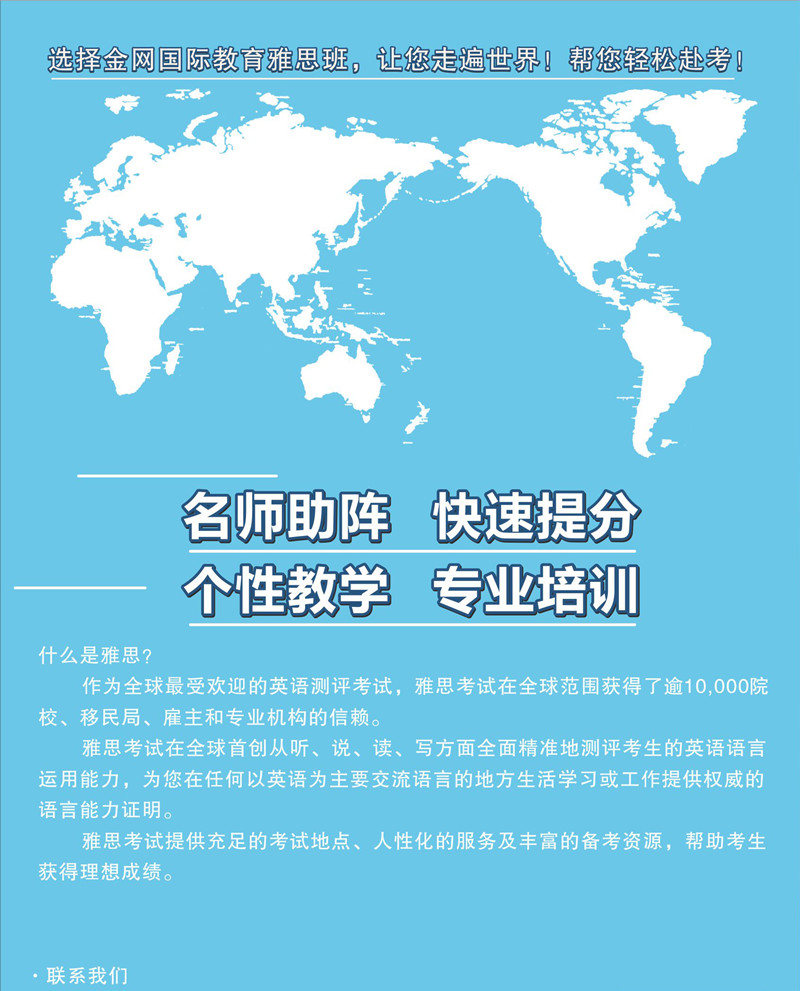 詳情頁 (44)