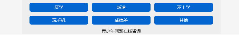 微信截圖_20210809113936