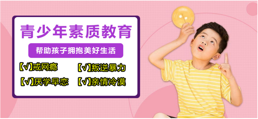 微信截圖_20210809161524