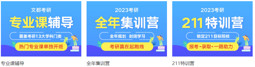 微信截圖_20210729091324