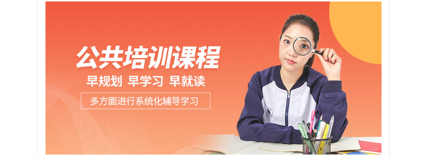 微信截圖_20210802151136