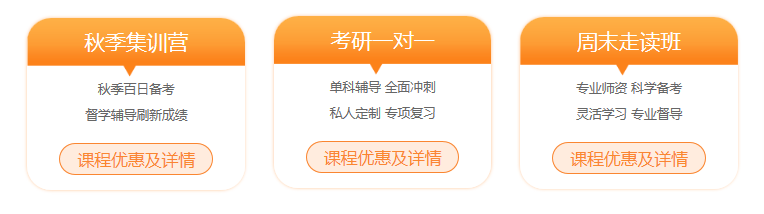 微信截圖_20210802144327