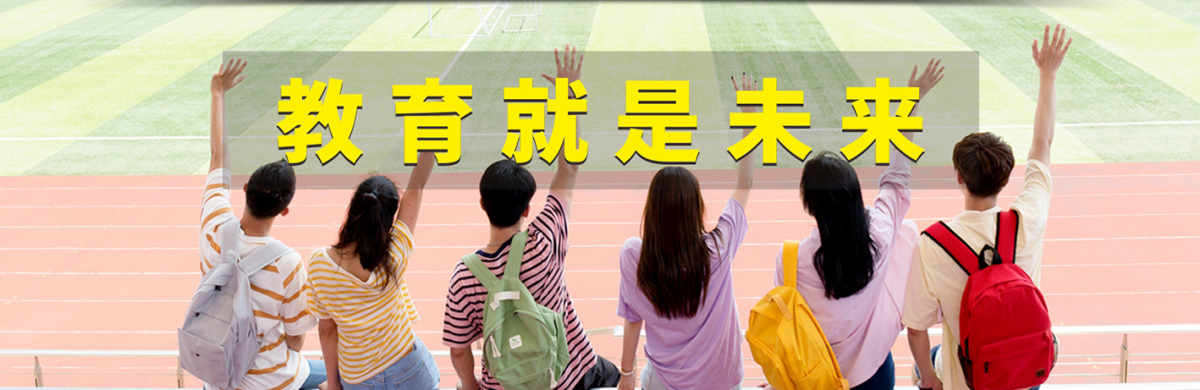 微信截圖_20210908084540