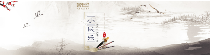 微信截圖_20210717121948