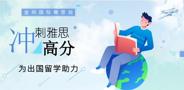 微信截圖_20210908090935