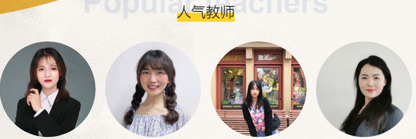 微信截圖_20210809173505