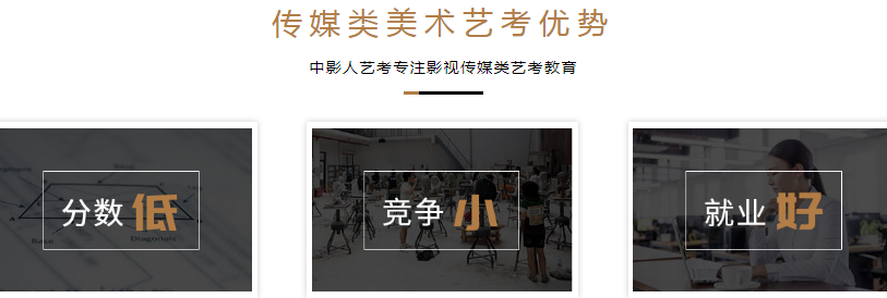 微信截圖_20210809172949