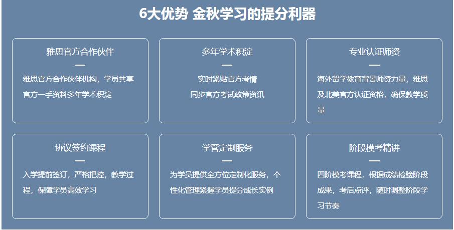 360截圖20210727085716294