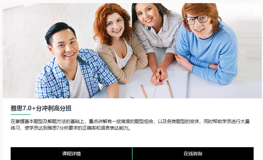 360截圖20210728104429942
