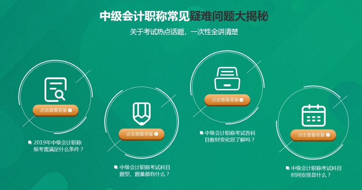 360截圖20210826163803224
