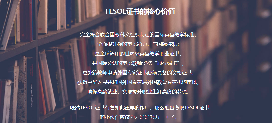 微信截圖_20210903090339