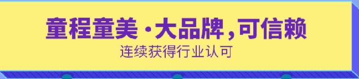 微信截圖_20210817095918