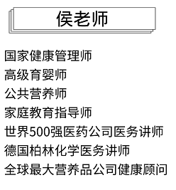 微信截圖_20210913111301