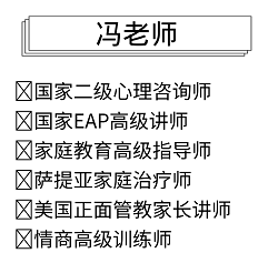 微信截圖_20210913111434