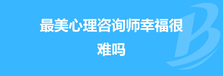 微信截圖_20210817133249