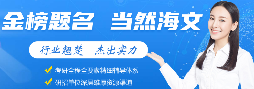 微信截圖_20210723105809