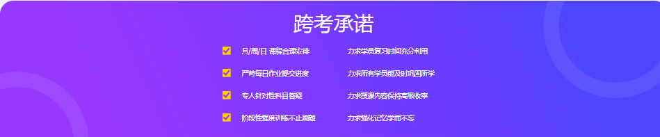微信截圖_20210723090541