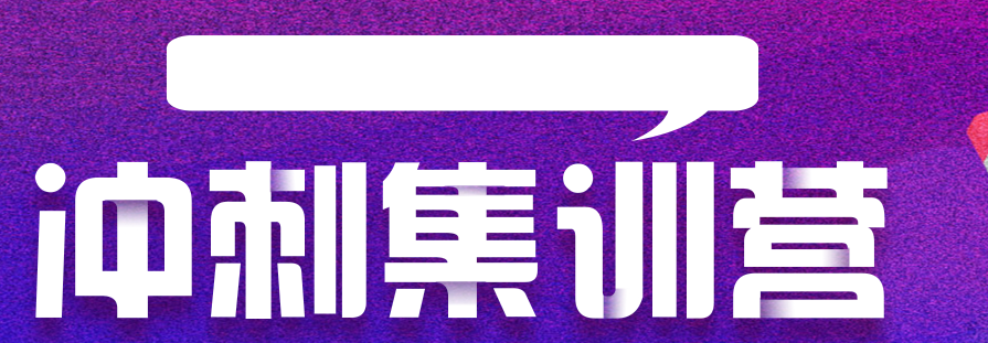 微信截圖_20210804093558