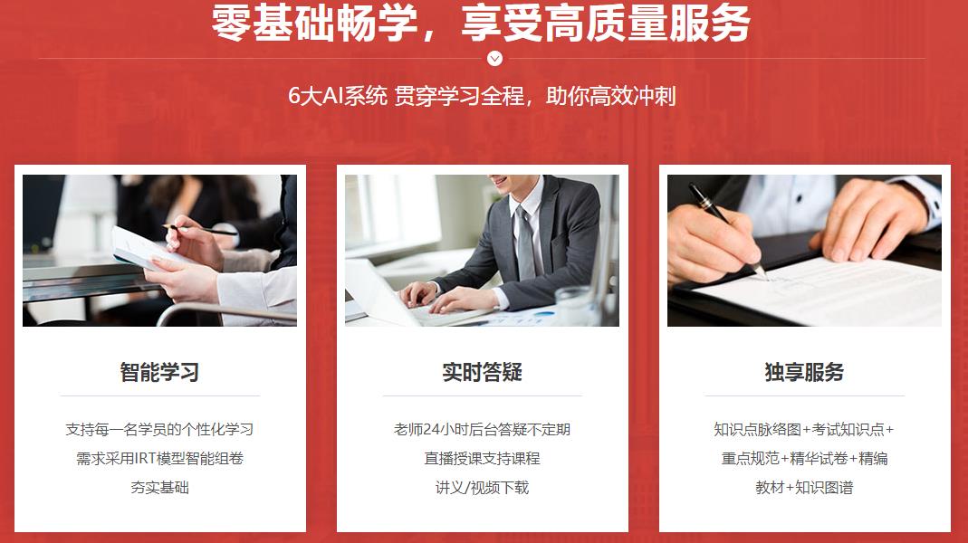 360截圖20210915095016728