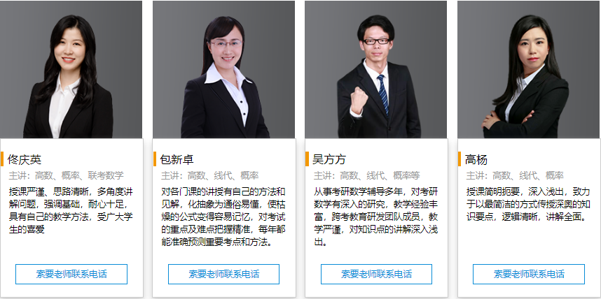 微信截圖_20210723090321