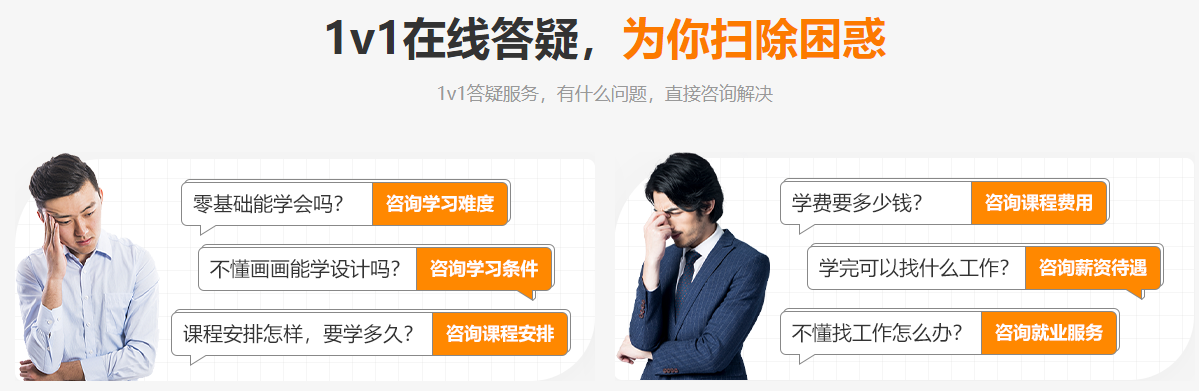 微信截圖_20210915084540