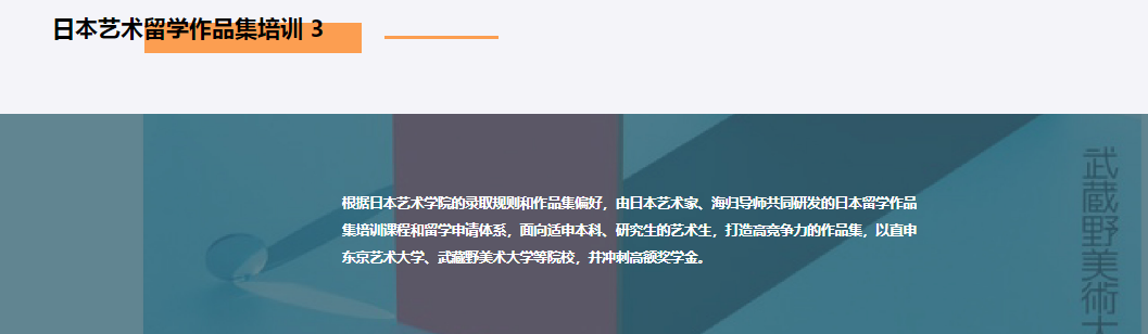 微信截圖_20210526105618