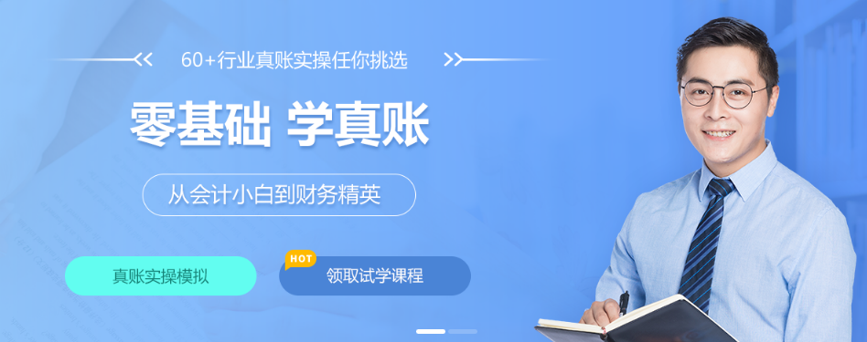 微信截圖_20210916110833