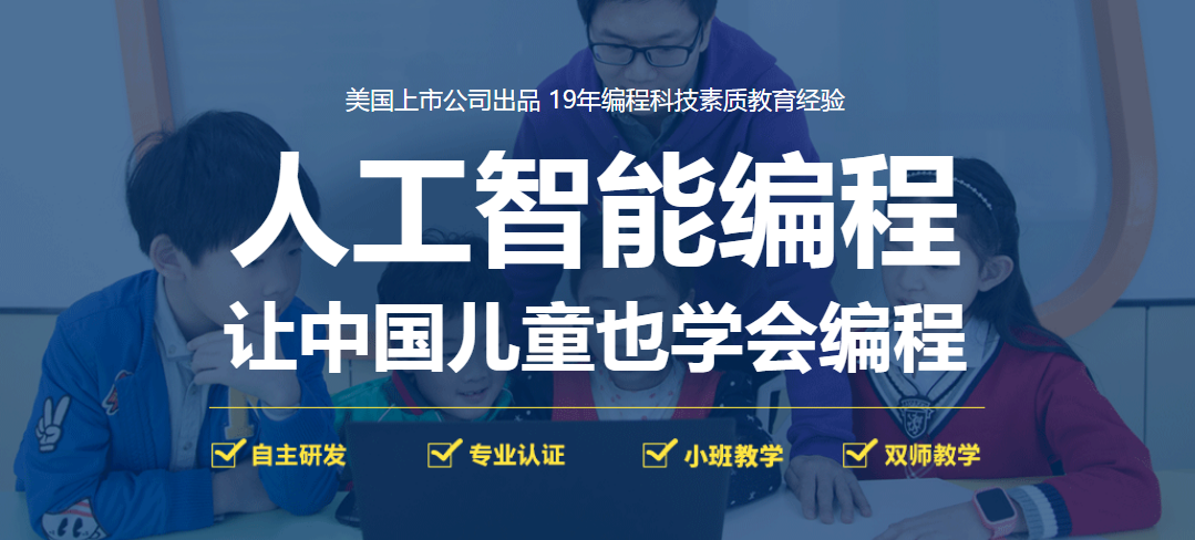 微信截圖_20210816100054