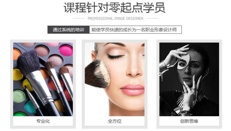 360截圖20210708142018915