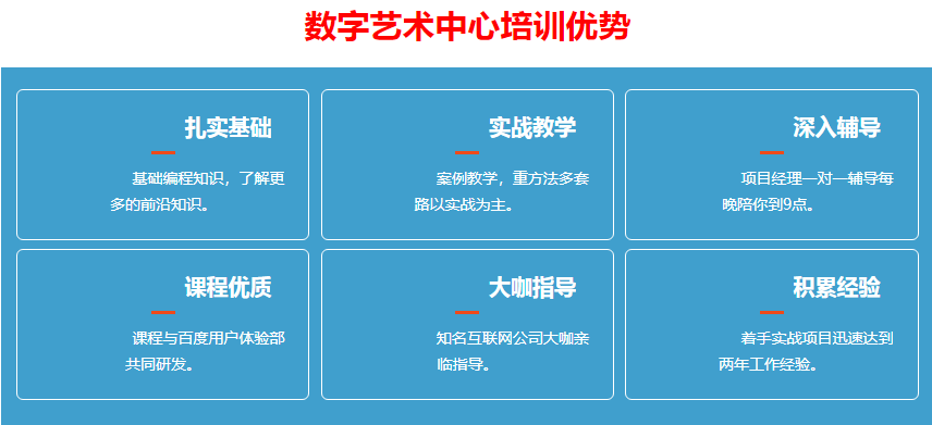 微信截圖_20210915092031