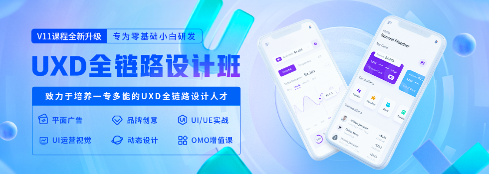 微信截圖_20210915092952