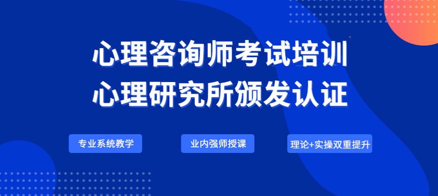 微信截圖_20210916172909