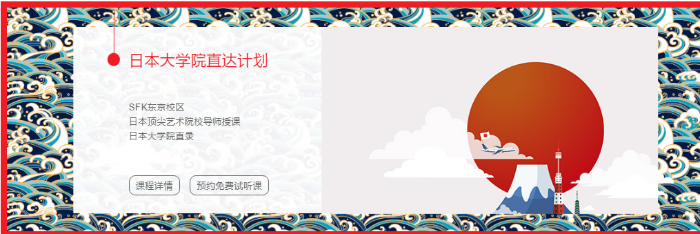 微信截圖_20210918093306