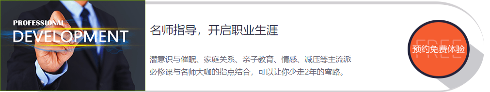 微信截圖_20210916170053